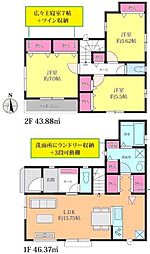 物件画像 習志野市東習志野8丁目　全2棟　A号棟