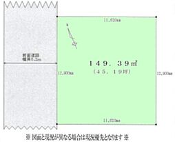 物件画像 船橋市前原東6丁目