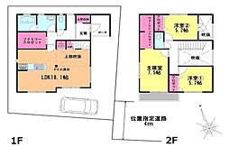 物件画像 船橋市芝山6丁目