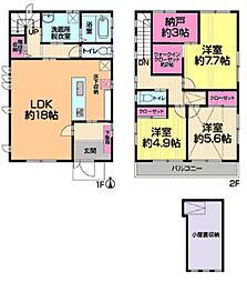 物件画像 松戸市小金原9丁目