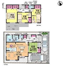 物件画像 八千代市八千代台北14丁目