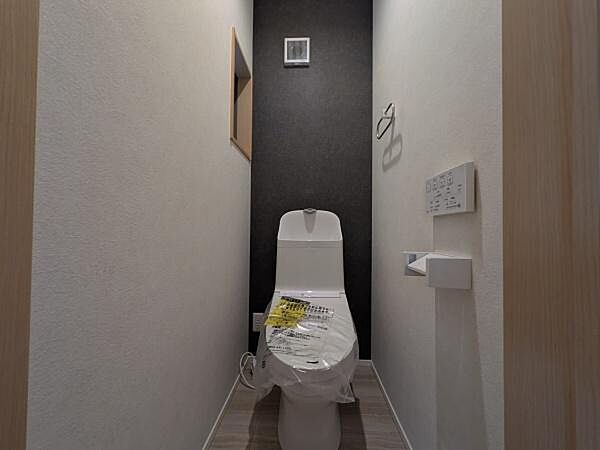 トイレを拡大表示