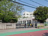 周辺：船橋市立八木が谷小学校まで600m