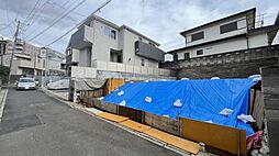 物件画像 港北区下田町2丁目　売地