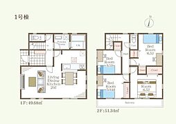 南区永田台　全2棟1号棟