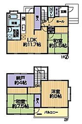 物件画像 港南区下永谷5丁目