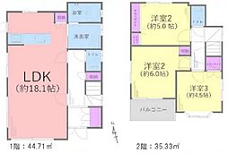 物件画像 鎌倉市七里ガ浜東5丁目