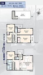 物件画像 鶴見区梶山2丁目　全3棟Ｉ棟