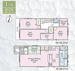 物件画像 旭区上白根町　1号棟