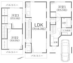 物件画像 鶴見区東寺尾中台　戸建