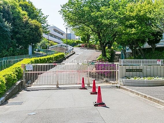 横浜市立上寺尾...