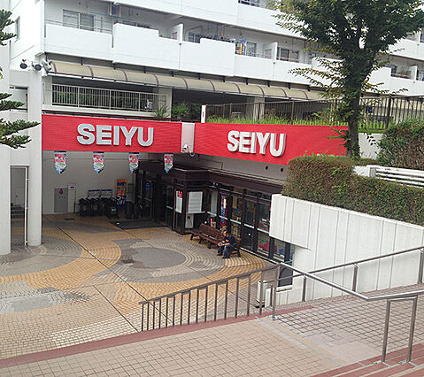西友新ゆりグリ...