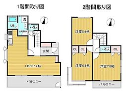 物件画像 金沢区釜利谷東3丁目