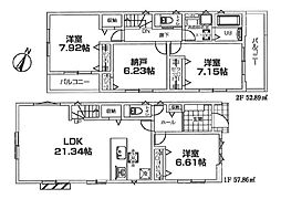 神奈川県川崎市麻生区細山4丁目