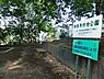 周辺：有馬東耕池公園まで741m、住宅街の比較的広めな公園です。滑り台とベンチがあります。