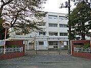横浜市立中田小学校まで560m、さわやか笑顔中田っ子　思い合いひびきあい共に生きる力を育てます