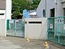 周辺：中屋敷保育園まで503m