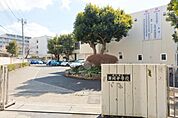 横浜市立舞岡中学校まで2050m