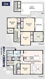 鶴見区馬場3丁目 全3棟B棟