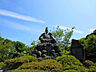周辺：源氏山公園まで859m