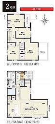 鎌倉市梶原3丁目 全2棟2号棟