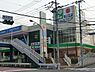 周辺：サミット 権太坂スクエア店まで1483m、季節の彩りを食卓に。食と健康を考えたＰＢ商品や豊富なお惣菜が魅力のスーパー。