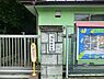 周辺：黒滝幼稚園まで1154m、伸び伸びニコニコ。毎日が楽しい黒滝幼稚園。「原通り」を下車し、徒歩1分