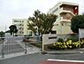 周辺：横浜市立上山小学校まで796m