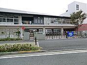 横浜市立十日市場小学校まで1221m、