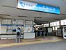 周辺：小田急江ノ島線本鵠沼駅まで1390m、駅から少し足を延ばせば海岸や大型のショッピングモールにも徒歩で行けます。