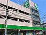 周辺：サミットストア菊名店まで650m、季節の彩りを食卓に。食と健康を考えたＰＢ商品や豊富なお惣菜が魅力のスーパー。
