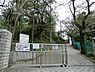 周辺：横浜市立浜中学校まで838m