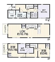 横浜市営地下鉄グリーンライン 東山田駅 徒歩28分