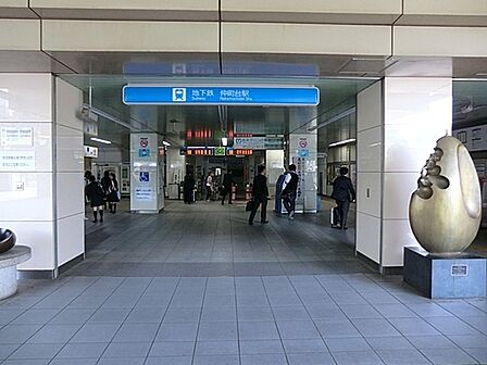 仲町台駅(横浜市営地下鉄ブルーライン)まで1179m、港北ニュータウン 再開発された閑静な街並み。駅前には生活に必要な物が揃う商業施設がございます。