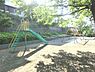 周辺：荏田第一公園まで290m、外遊びに慣れたら一人でも遊べるすべり台・鉄棒・ブランコといった遊具があります。