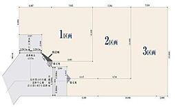 港北区新吉田東5丁目 全3区1区画