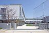 周辺：世田谷区立下北沢小学校まで4409m