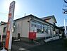 周辺：横浜日野南郵便局まで856m