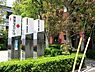 周辺：京浜クリニックまで334m、診療科：脳神経外科、整形外科、外科、胃腸科、内科、理学療法