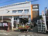 周辺：ロイヤルホームセンター港南台店まで3046m