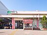 周辺：港南台駅（JR根岸線）まで3688m、駅前には多彩な商業施設があり、お買い物に便利。「横浜」駅へは約23分。市内はもちろん、都心へのアクセスも良好です。