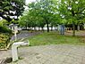 周辺：永田みなみ台公園まで770m、プレイルームや絵本などもあるログハウスのある公園。各種イベントも開催されています。