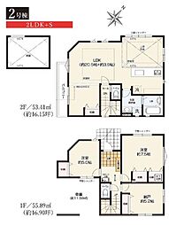 戸塚区上矢部町3期 全2棟2号棟