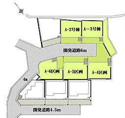 横須賀市佐原3丁目 全3棟A4区画