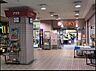 周辺：とうきゅう 杉田店まで1080m、毎日の食卓を彩る食料品が揃っています。