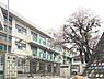 周辺：横浜市立相武山小学校まで313m