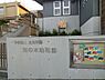 周辺：室の木幼稚園まで513m、月から金　9時～14時（月1回のみ）水 　9時から11時30分　2000平方メートルのなかよし農園があります。