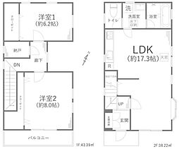 戸塚区原宿5丁目