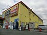 周辺：ドン・キホーテ戸塚原宿店まで534m、営業時間10：00～翌4:00　駐車場あります