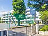 周辺：横浜市立石川小学校まで1069m